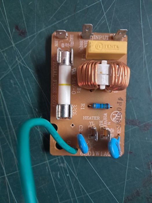 Запчастини до мікрохвильовки LG-4042 G/01