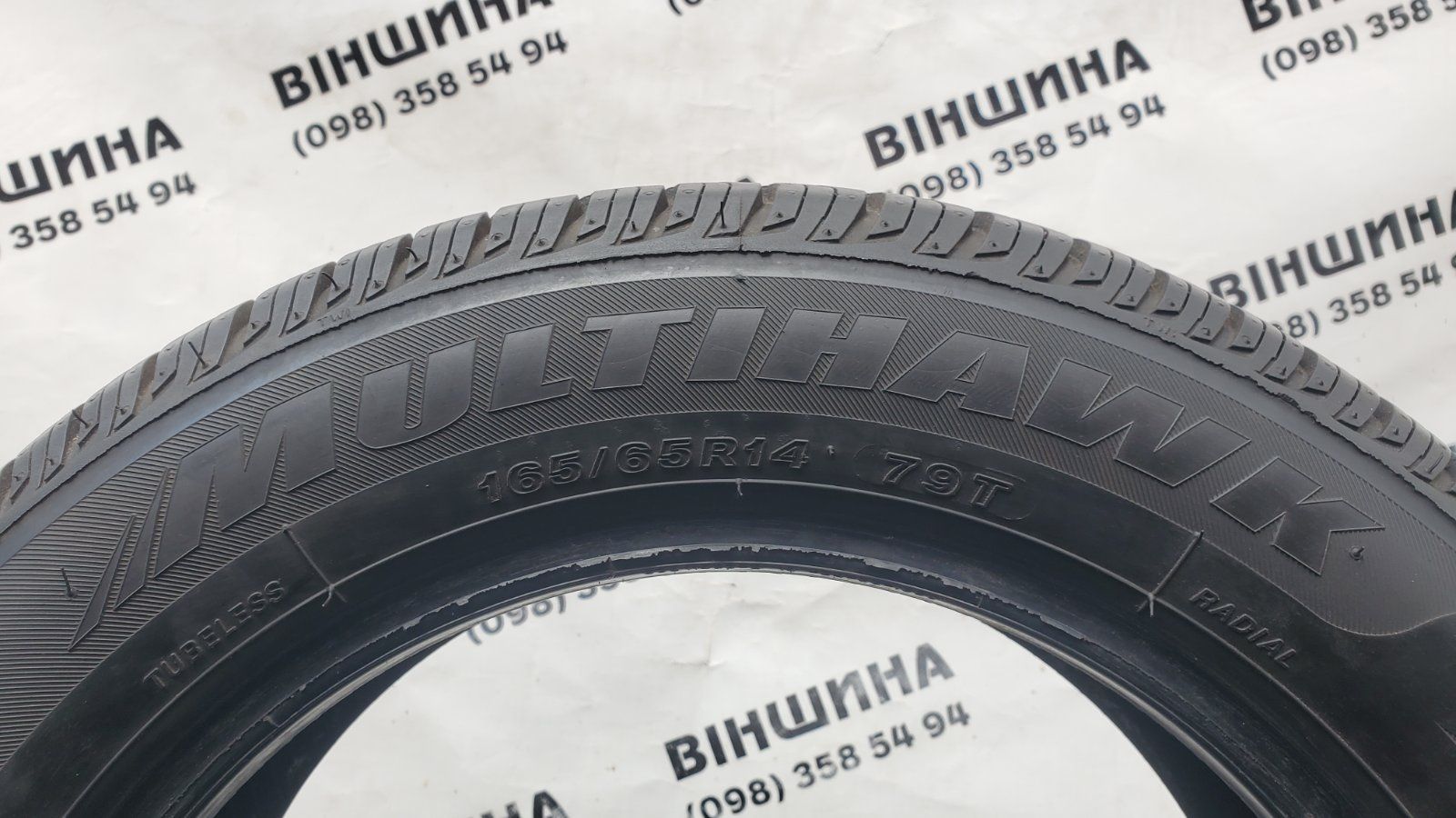 Шини 165/65 R 14 Firestone Multihawk. Літо комплект. Колеса склад