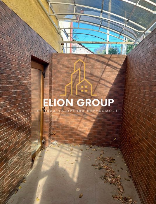 ‼️Комерція з шаленим трафіком