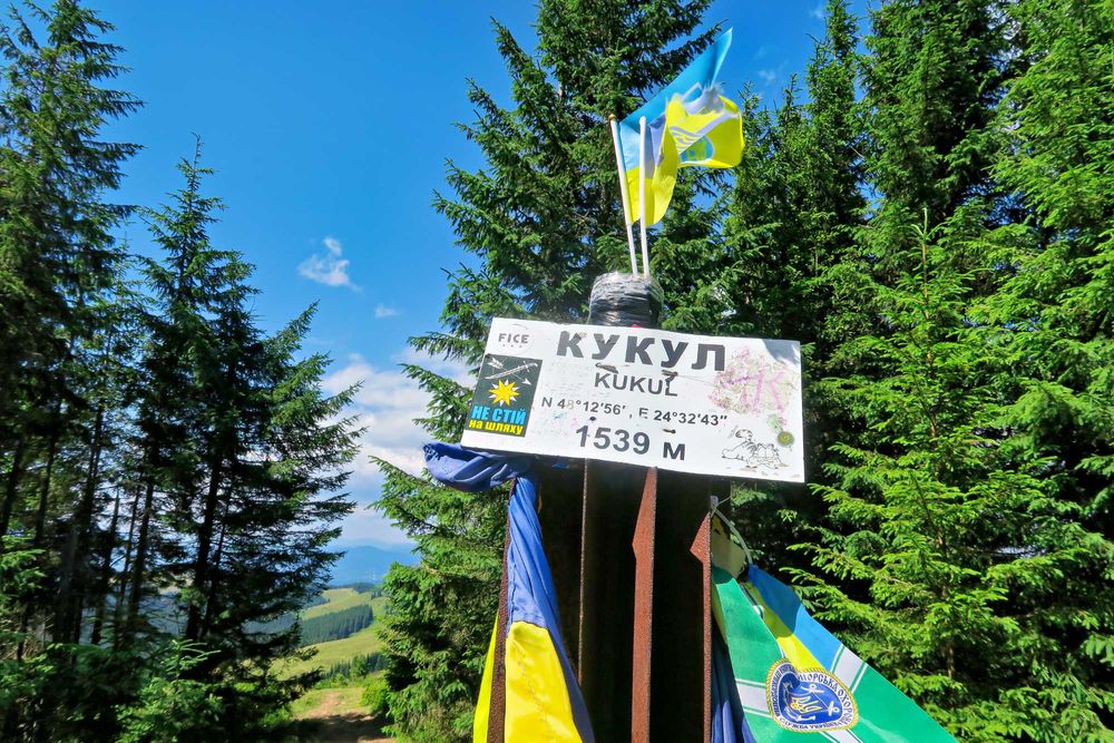 Туристичні бахили для взуття.