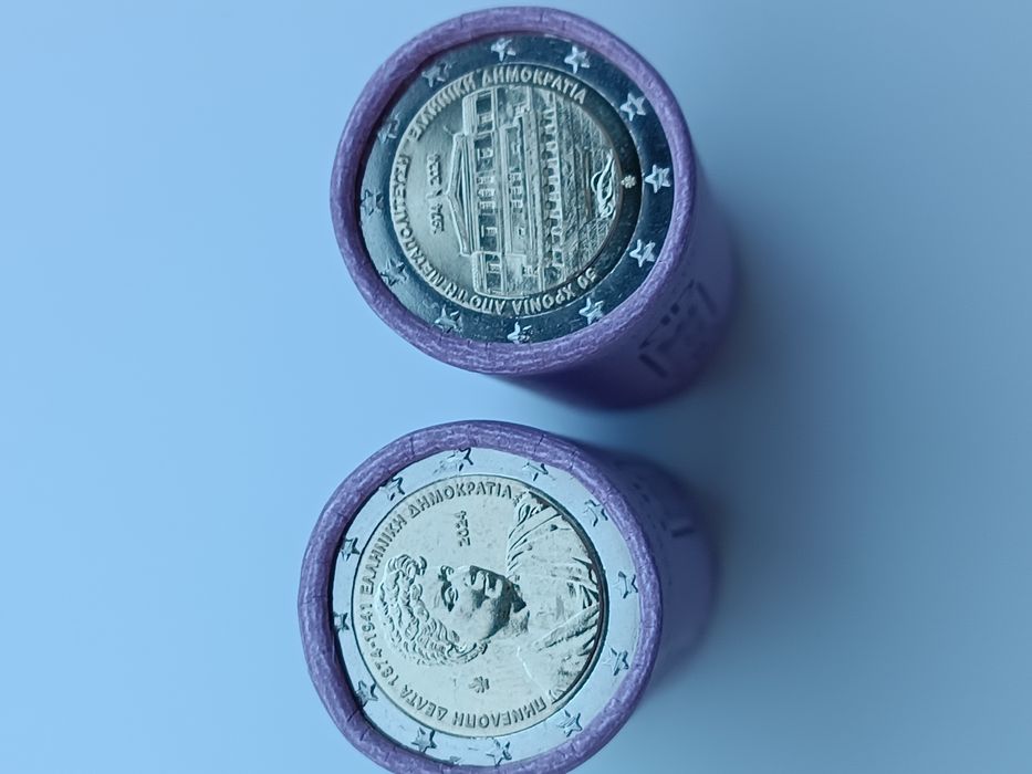 2€ - Grécia 2024