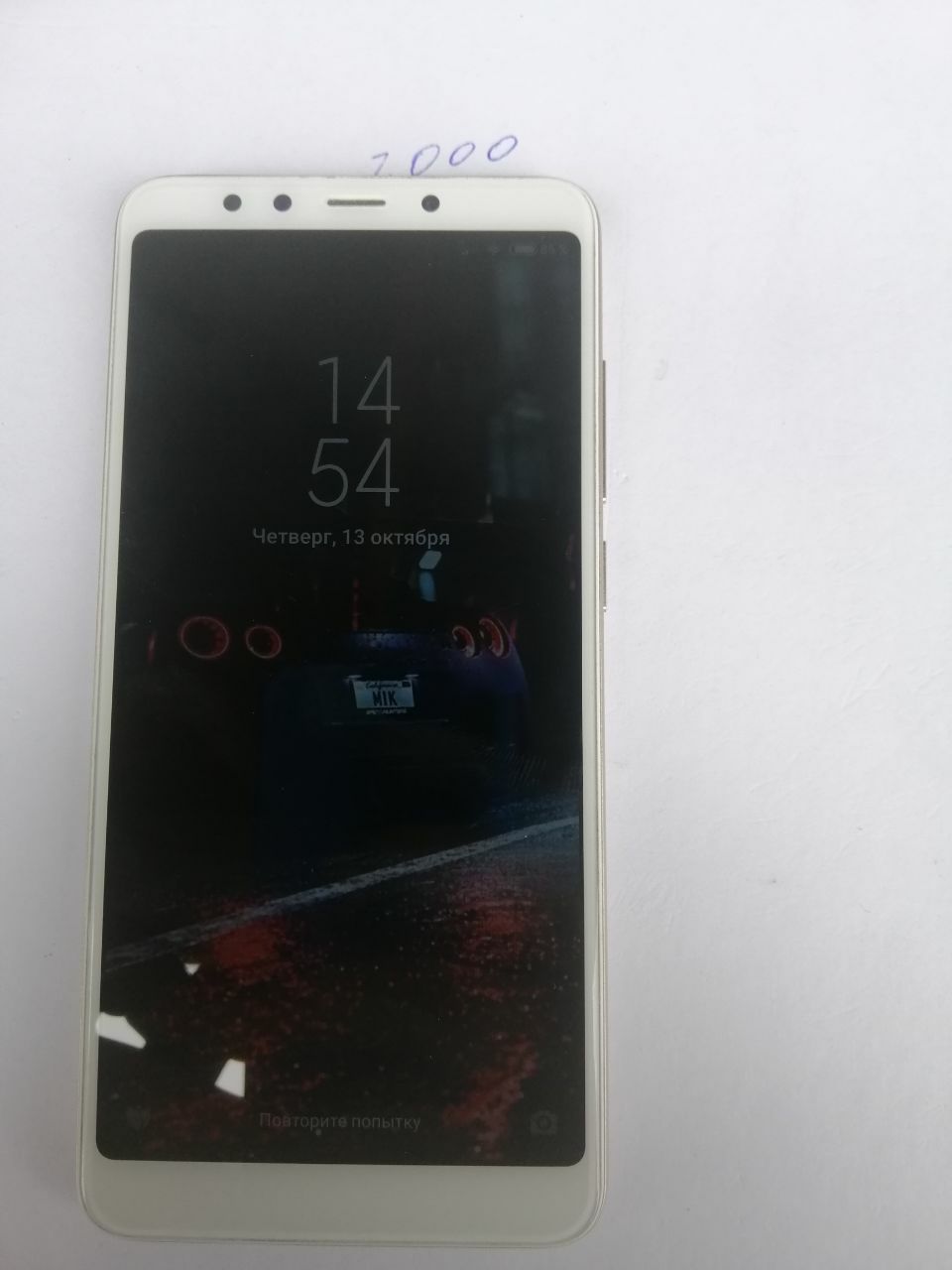 Продам Xiaomi redmi 5a