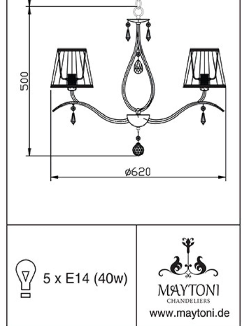 Люстра Maytoni Talia ARM334-05-W . Б/У