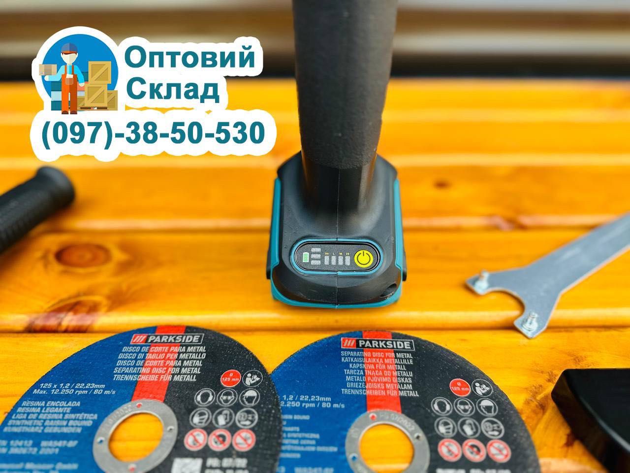 Аккумуляторный Набор 2/1 Makita Болгарка DGA 504 + Шуруповерт DHP 485