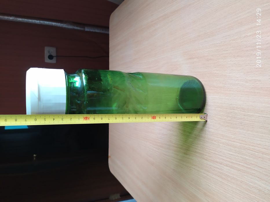 Бутылка для воды или продуктов