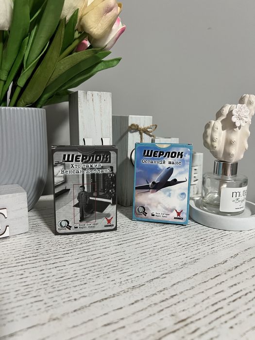 Карткова настільна детективна гра Шерлок