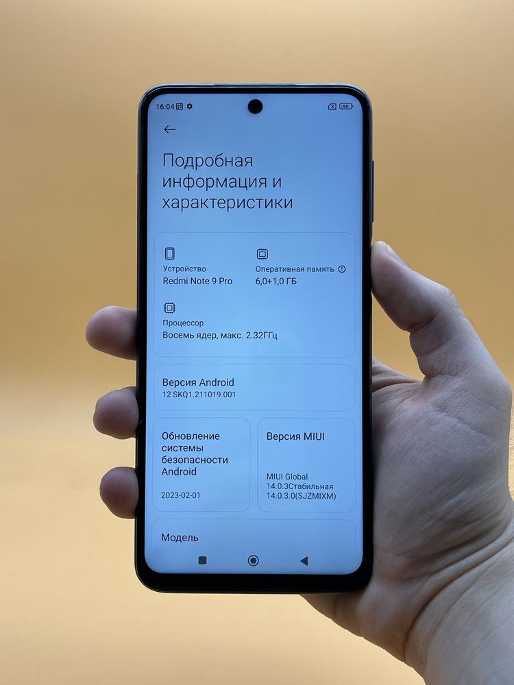 Xiaomi Redmi Note 9 Pro 6+1/64 Gb ( сяоми редми )