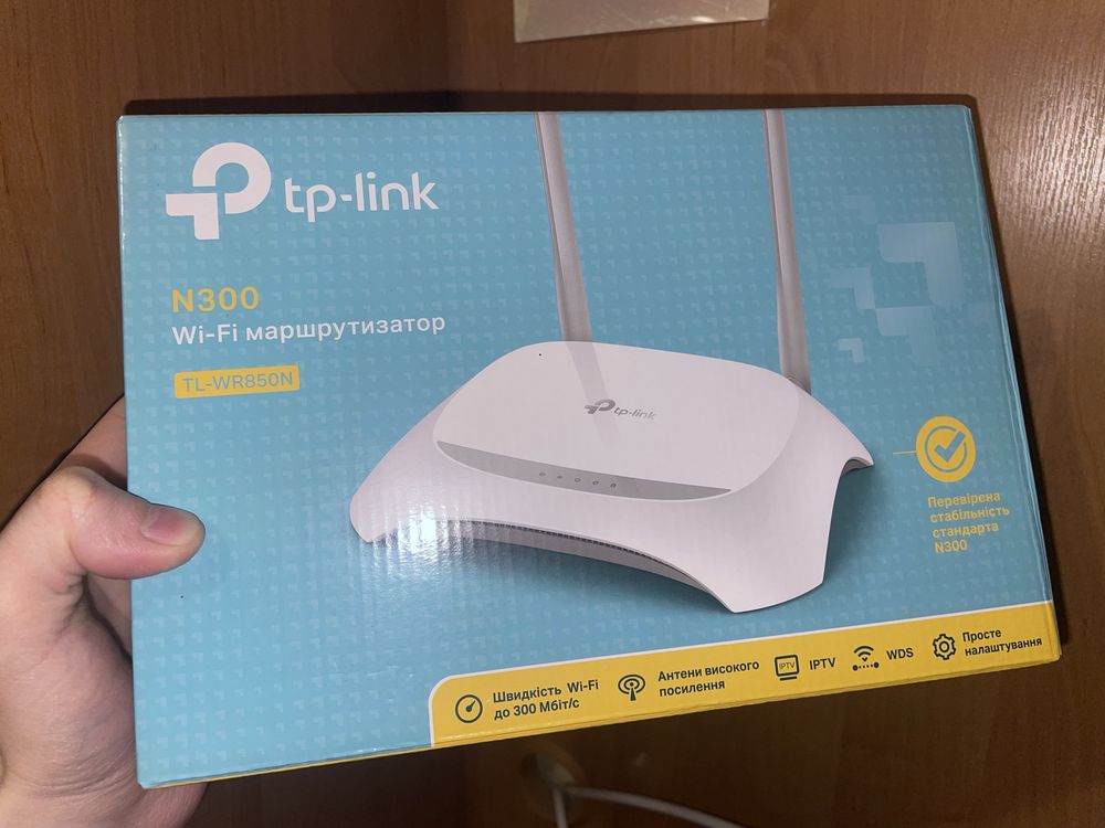 Роутер tp-link wr850n