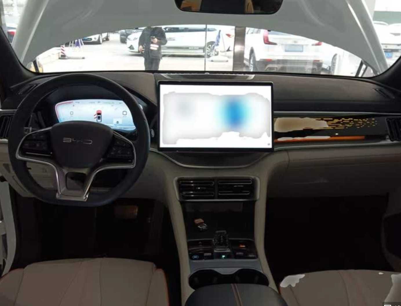 BYD Song Plus 2024