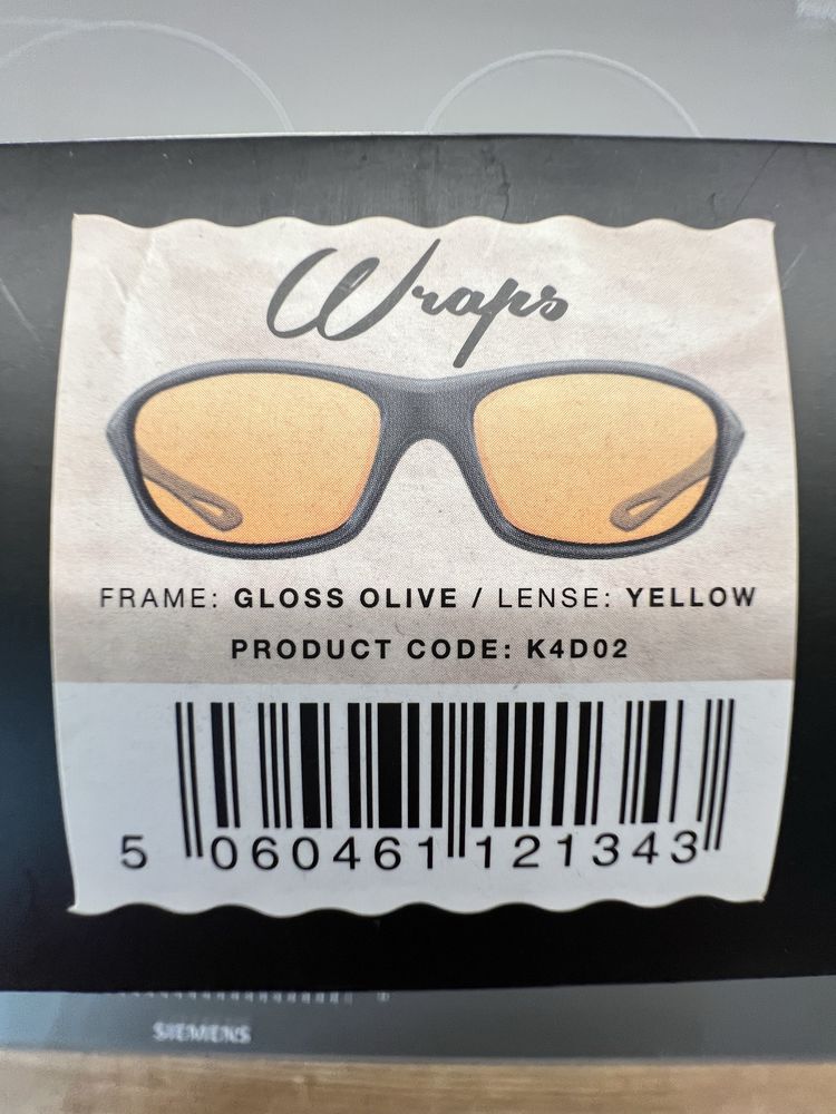Сонцезахисні окуляри Korda Wrap Sunglasses Gloss Olive Lens Yellow
