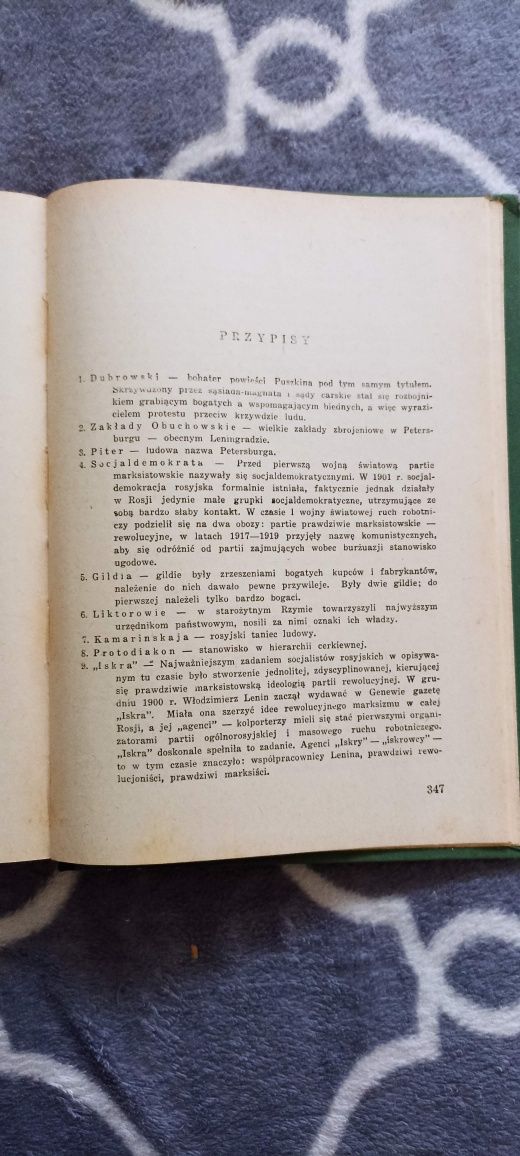 Szpak ptak wiosenny Siergiej Mstisławski Powieść o M. E. Baumanie