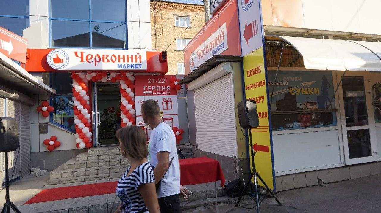 McDonalds, центральный рынок, трафик, торговая площадь 215,100 м.кв.