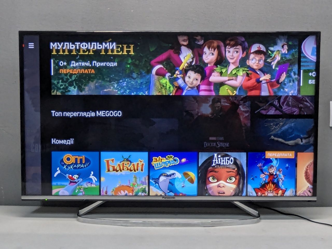 Panasonic TX-40DSW504 1920x1080 (Full HD) SmartTV WiFi / T2