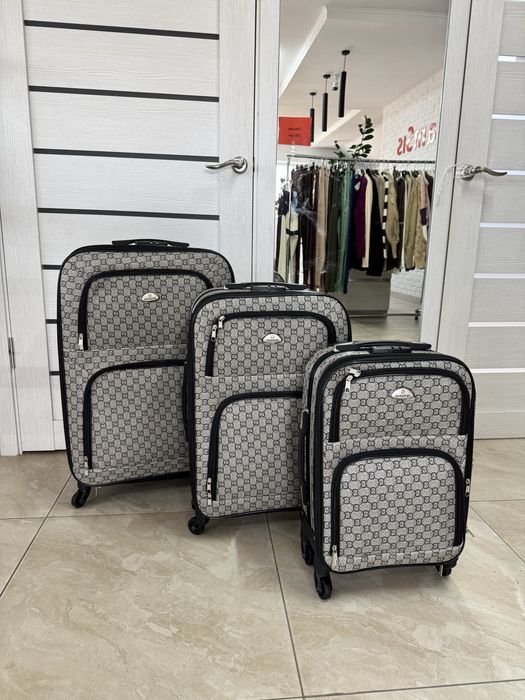 Тканинні валізи від 790 грн