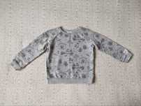 Bluza newbie 92 szopy szara IDEALNA!