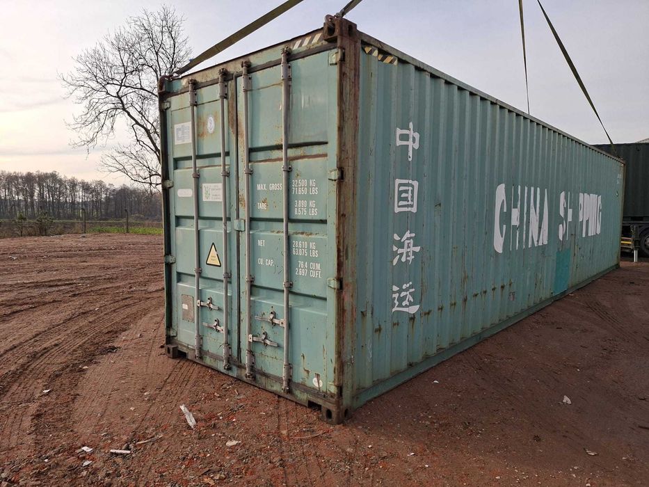 kontener morski magazynowy używany 40 HC