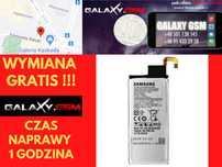 Samsung Galaxy S6 Edge Wym Oryginał Bateria Szczecin