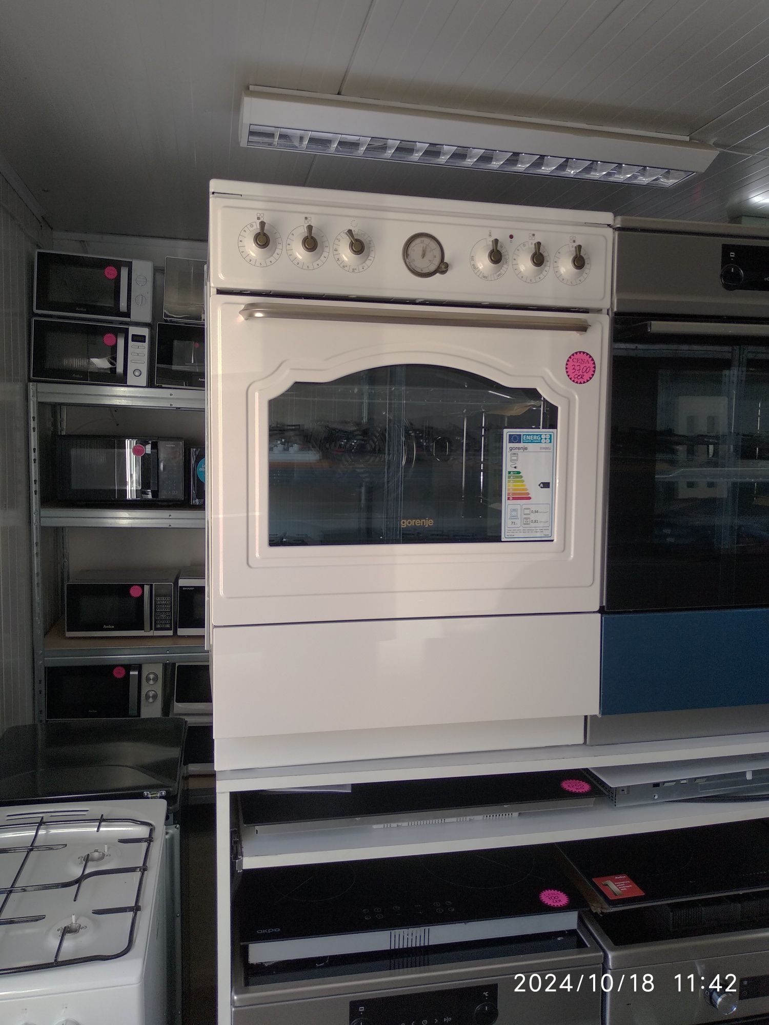 OUTLET Janki ul Wspólna 6 Kuchnia GORENJE ECS6250CLI