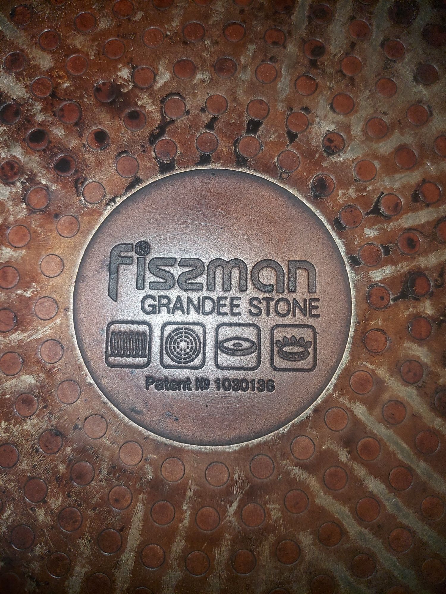 Сковорода Fissman (диаметр 28см) +подарок