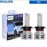 Zarówki LED H7 Philips