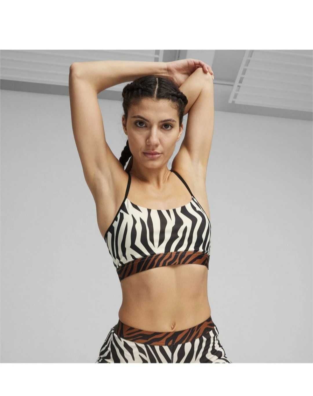 Нове Бра PUMA animal Remix XS (36/38)