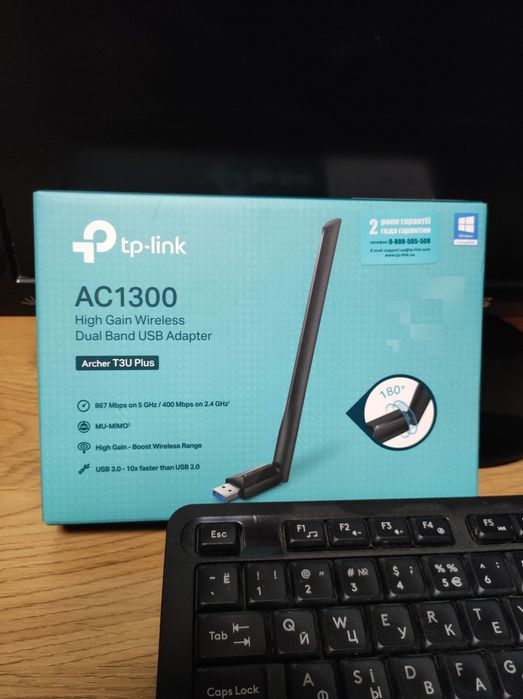 ПК Lenovo H530 + монитор Asus VS239HR (Full HD)