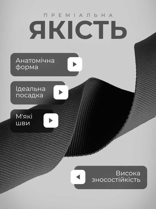 Боксерские бинты для бокса 4 м метра боксерські бинти для боксу венум