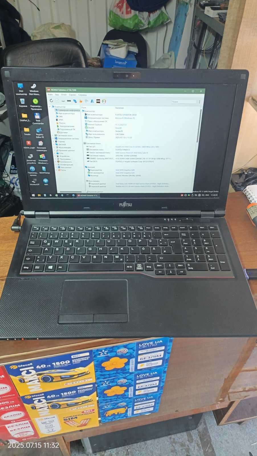 Lifebook e459  (15.6 IPS/Core i5 8250/без RAM/без SSD/без з.у)