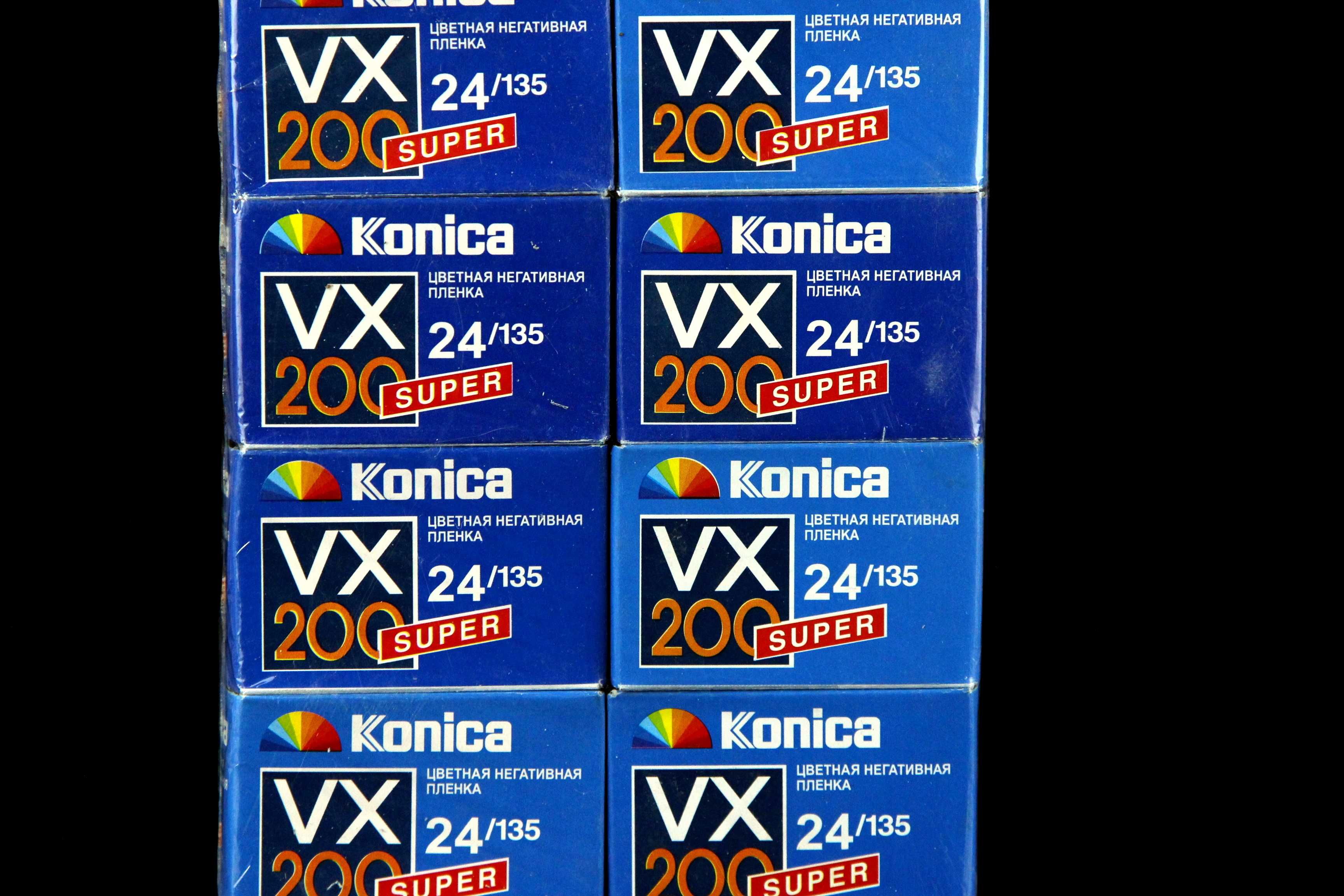 Плёнка Фотоплёнка KONICA Super VX 200 (24/135) Блок - 10 штук. Новая.