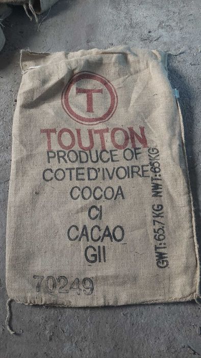 Мішки  джутові  бу