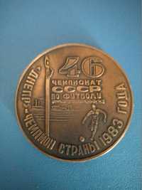 Футбол. Медаль. Днепр Днепропетровск СССР/Украина 1983, 1985, 1988