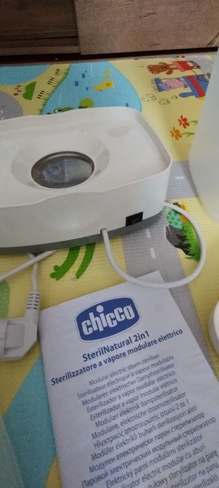 Sterylizator Chicco SterilNatural 2w1
