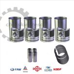 Zestaw naprawczy tłok tuleja Xinchai Zhejiang A498BT1 HC HANGCHA CPD