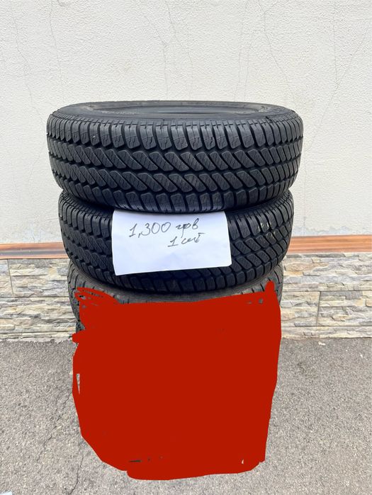 Зимові авто шини 175/70R13. Практично нові випрбник Германія.