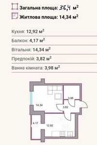 Продам 1 кімнатну квартиру 36,4 м2 в  ЖК Левада на 2-му поверсі