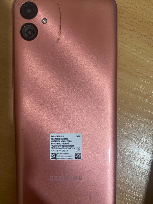 Телефон Самсунг А04е