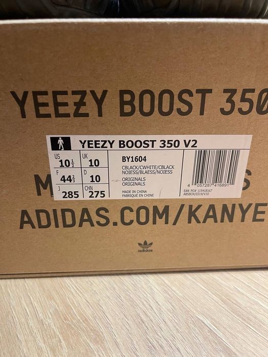 adidas Yeezy boost 350 v2 Oreo 44 2/3 zebra onyx beluga bone carbon w