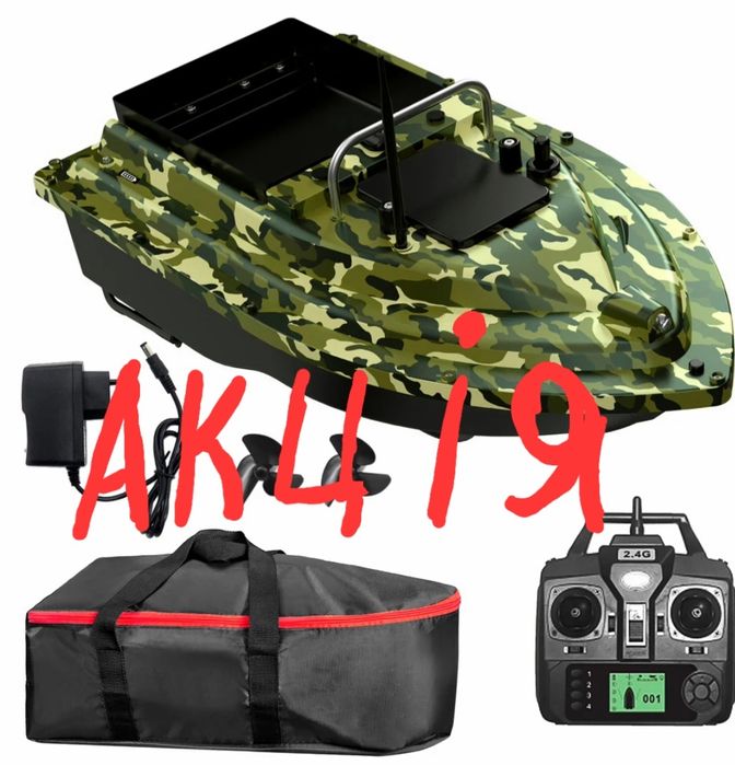 Кораблик + подарунок патріотична футболка