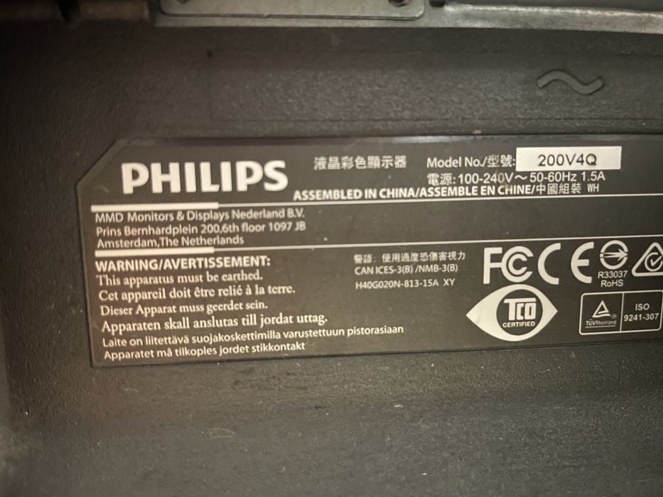 Монітор Philips.