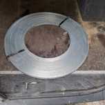 Bednarka ocynkowana 50kg (25x4)