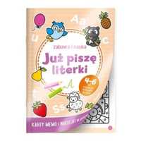 Już piszę literki 211