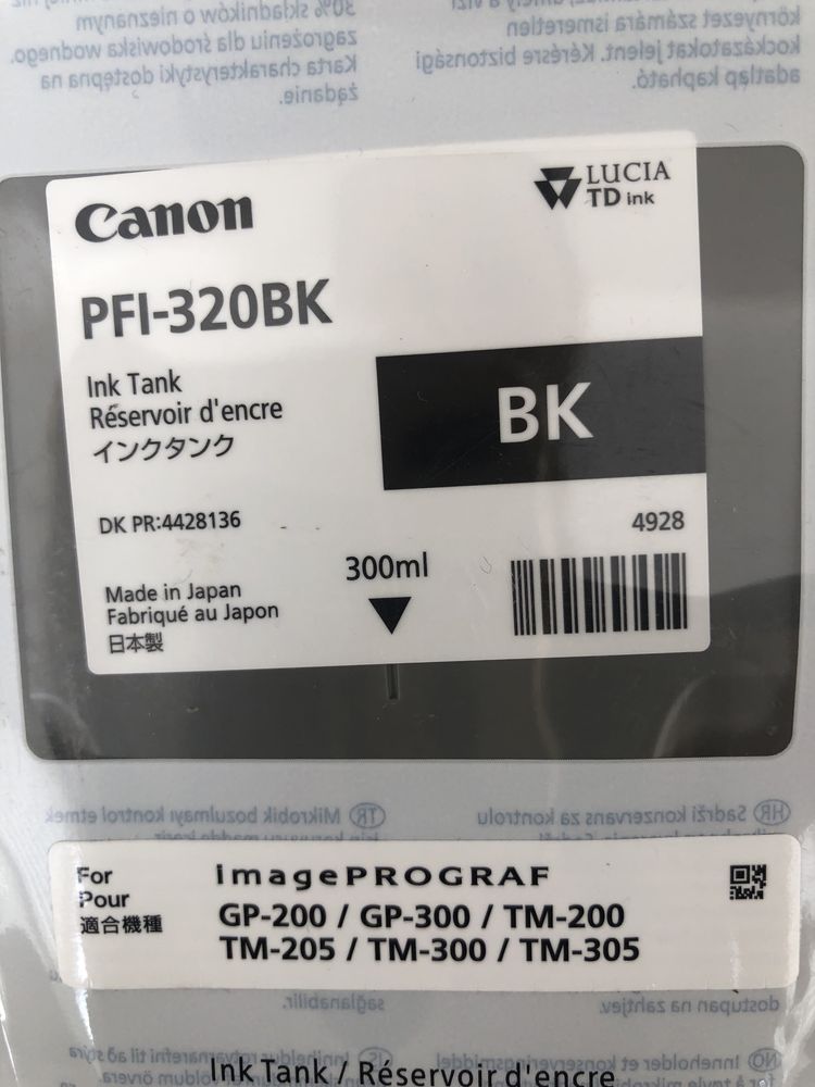 Картридж Canon PFI-320BK