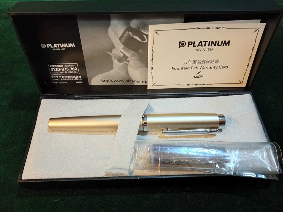 Pióro wieczne Platinum Procyon
