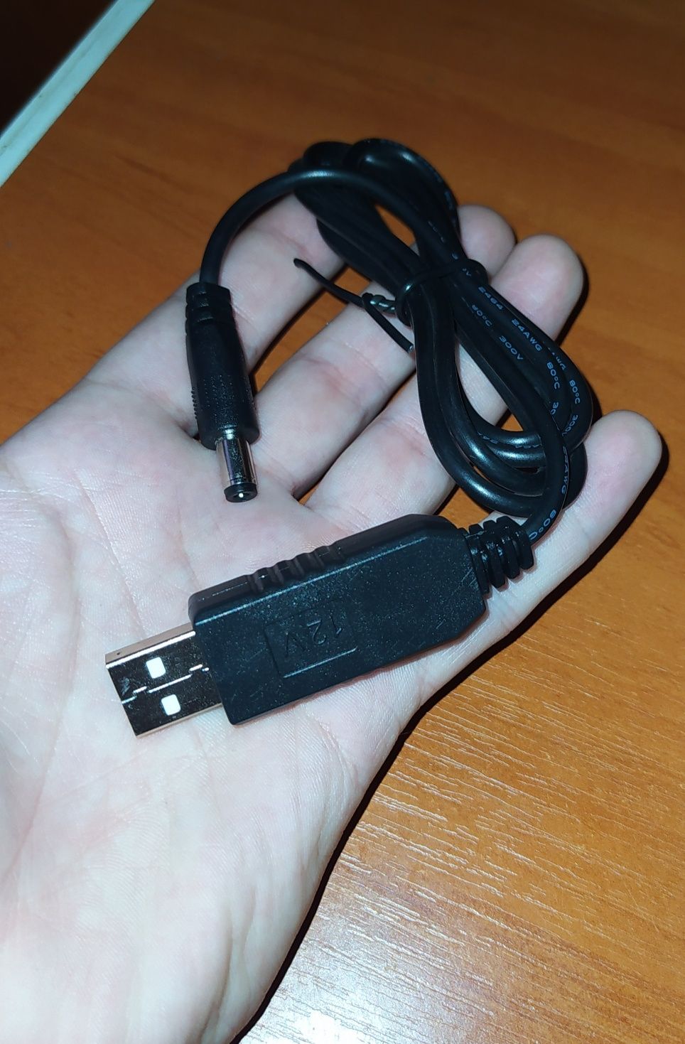 USB-кабель для роутера от повербанка, кабель для интернета