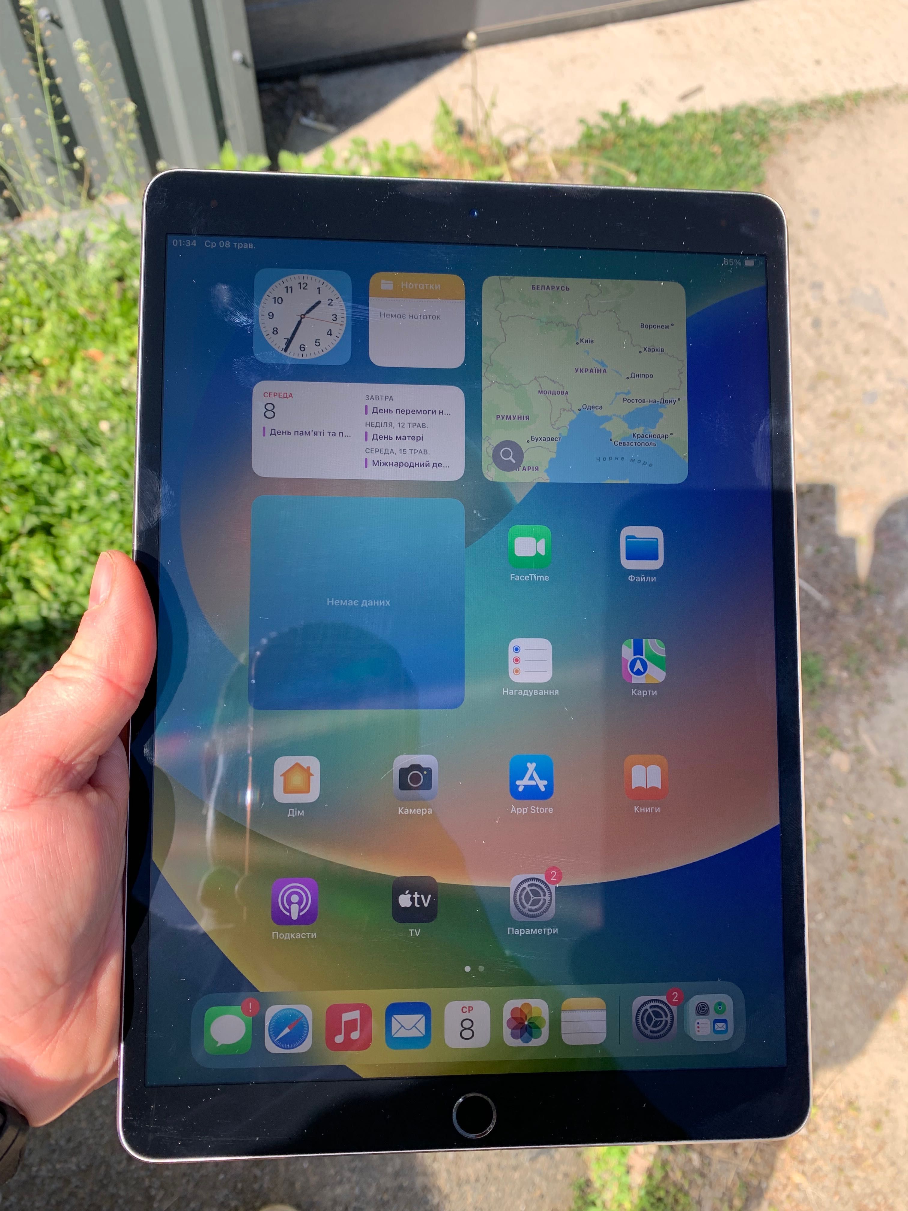 Apple iPad Pro 10,5 120GHZ LTE(сім карта)! Свій! 100%