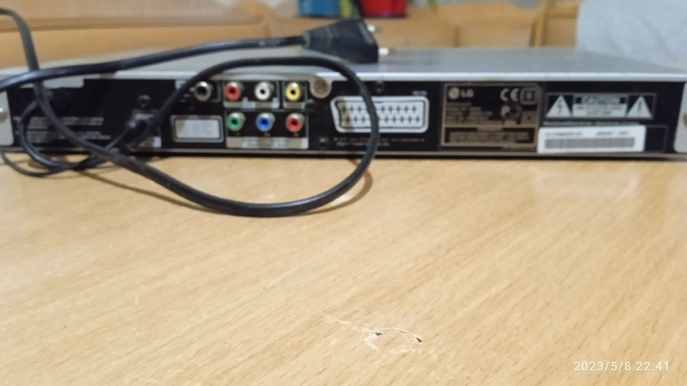 ДВД.не дорого LG