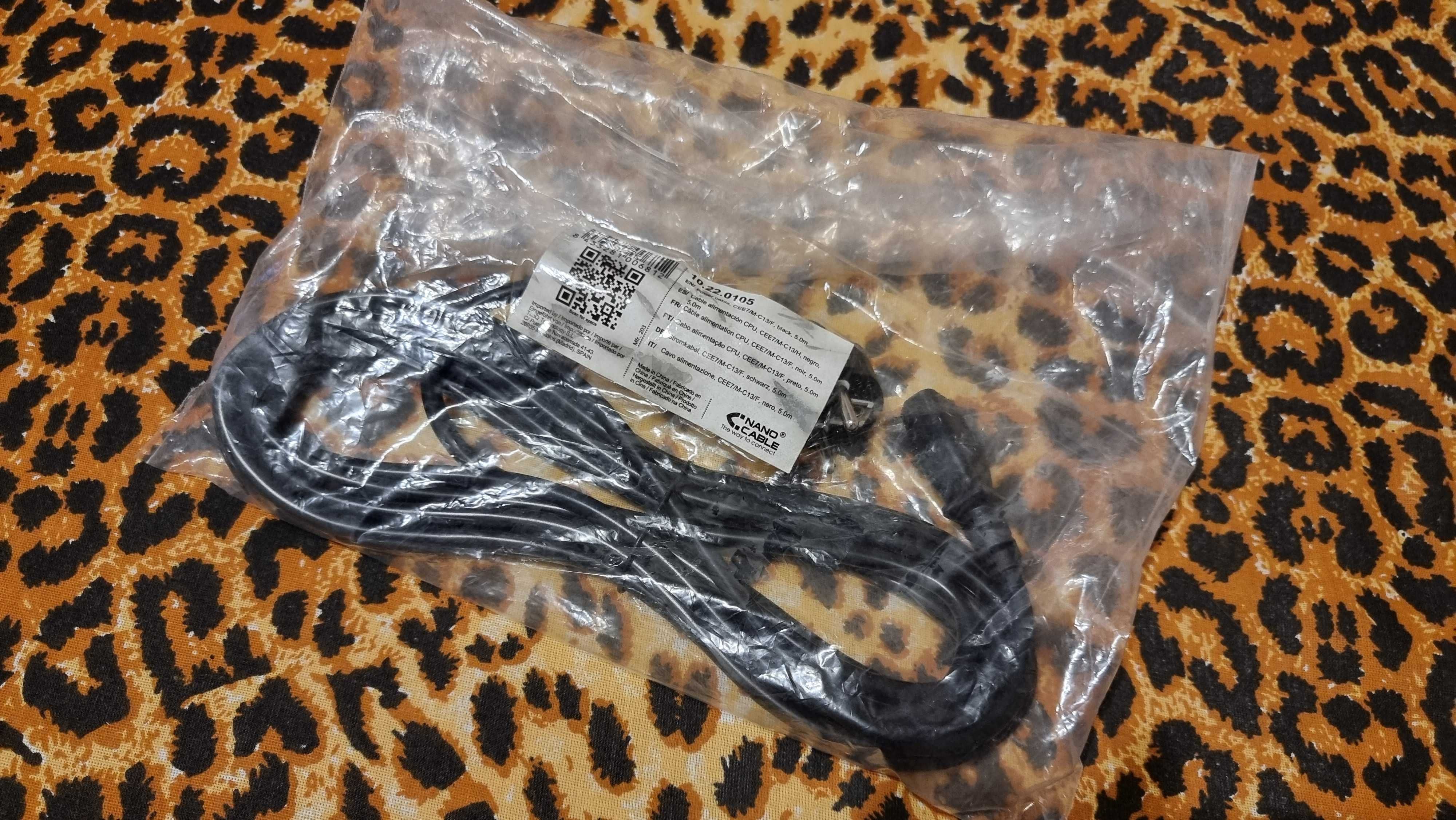 Продам шнур кабель питания IEC разъем C13 Euro евро вилка (5 метровый)