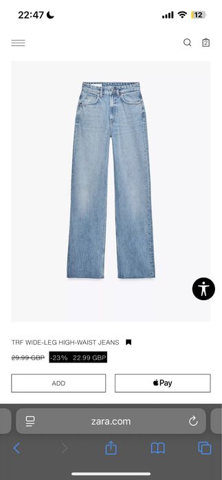 Джинси Zara Wide leg