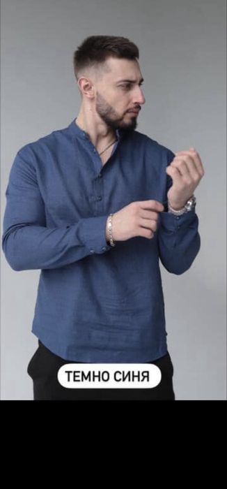 Чоловіча льнянна рубашка