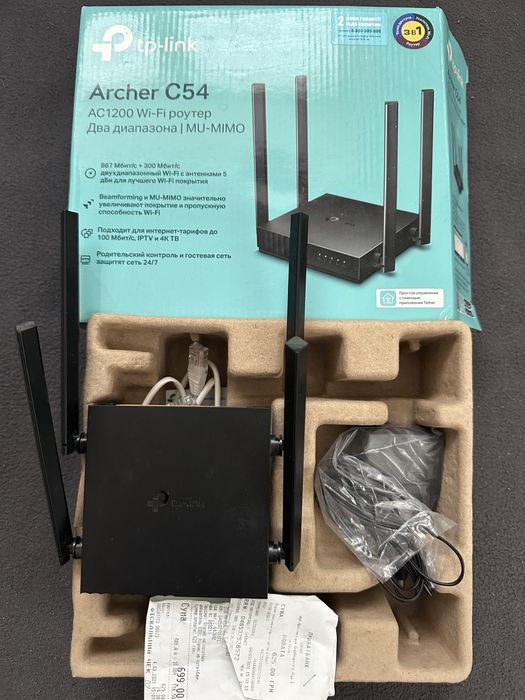 Маршрутизатор, Wi-Fi роутер TP-LINK Archer C54